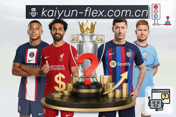 比分展示更清楚