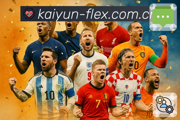 数据提示更通俗