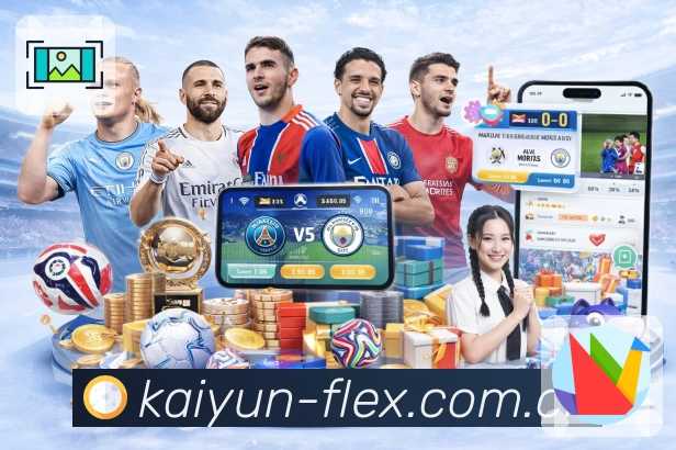 回放集锦更方便