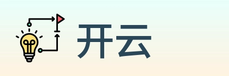 开云 logo